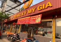 CN 1: B4/17A Quốc Lộ 1A, Ấp 2, Tân Kiên, Bình Chánh