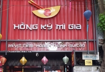 CN4: 16A , TrầN Quý Khoách , P. Tân Định , Quận 1, HCM